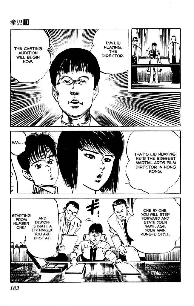 Page 16 Chapter 106 Kenji