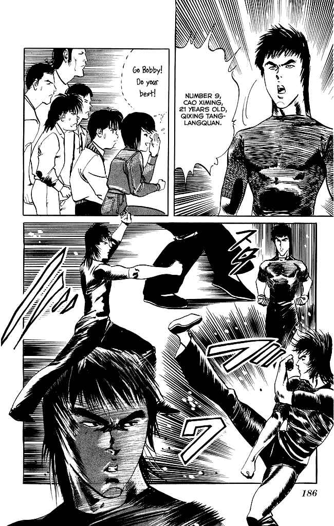 Page 19 Chapter 106 Kenji