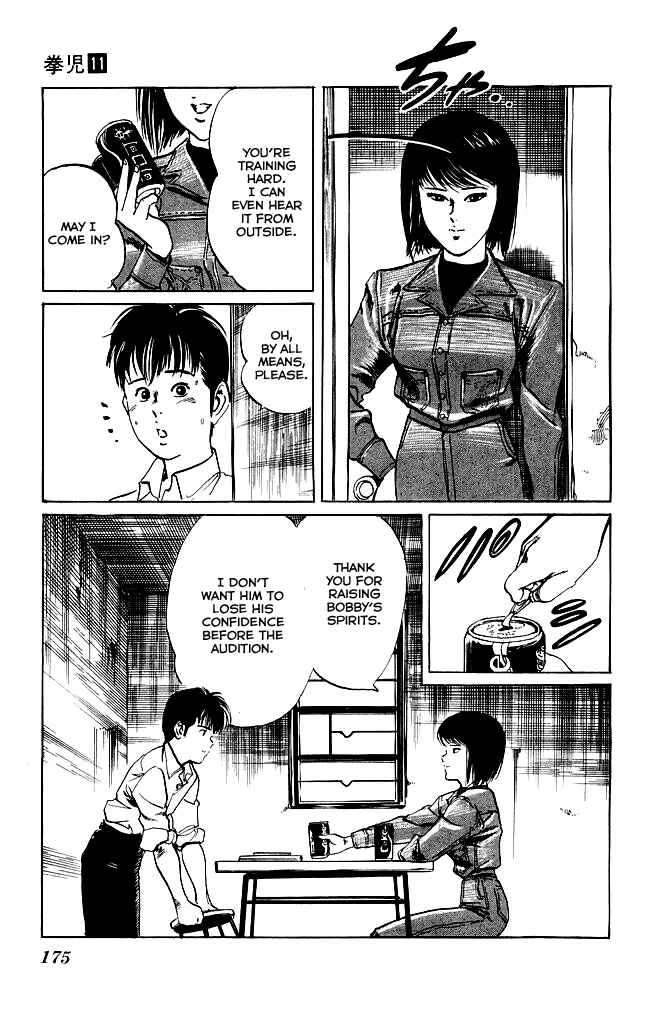 Page 8 Chapter 106 Kenji