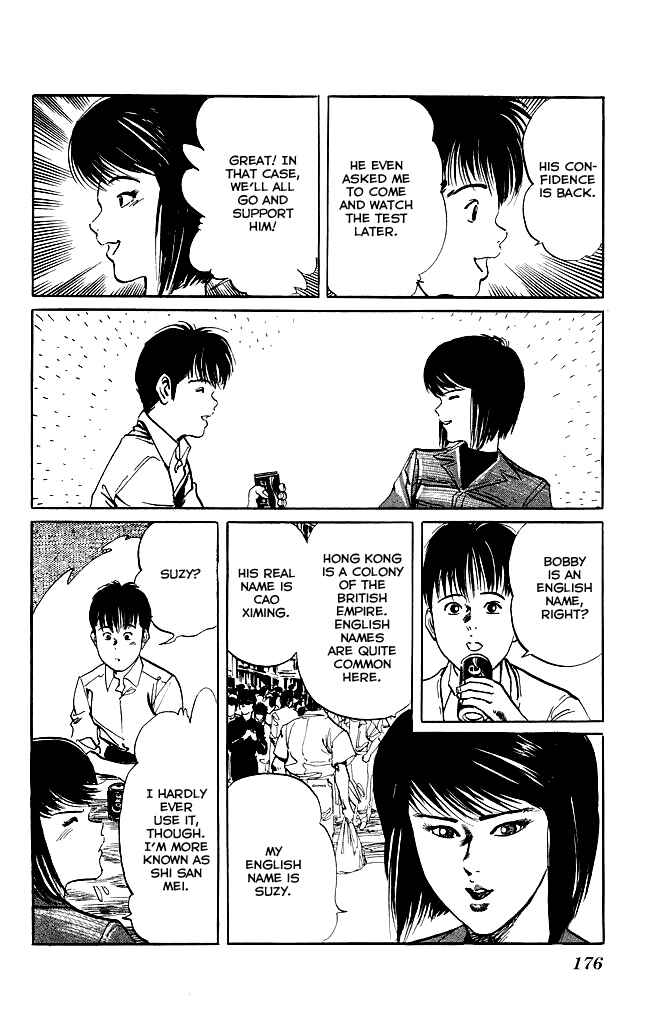 Page 9 Chapter 106 Kenji