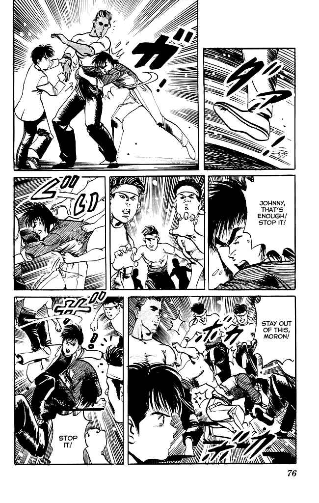 Page 13 Chapter 110 Kenji