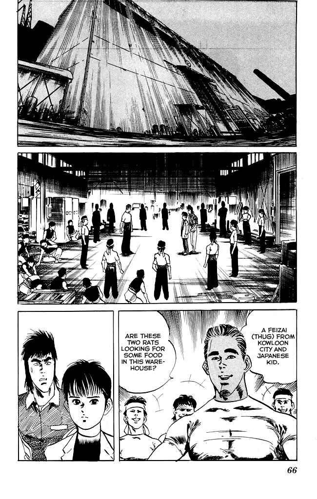 Page 3 Chapter 110 Kenji
