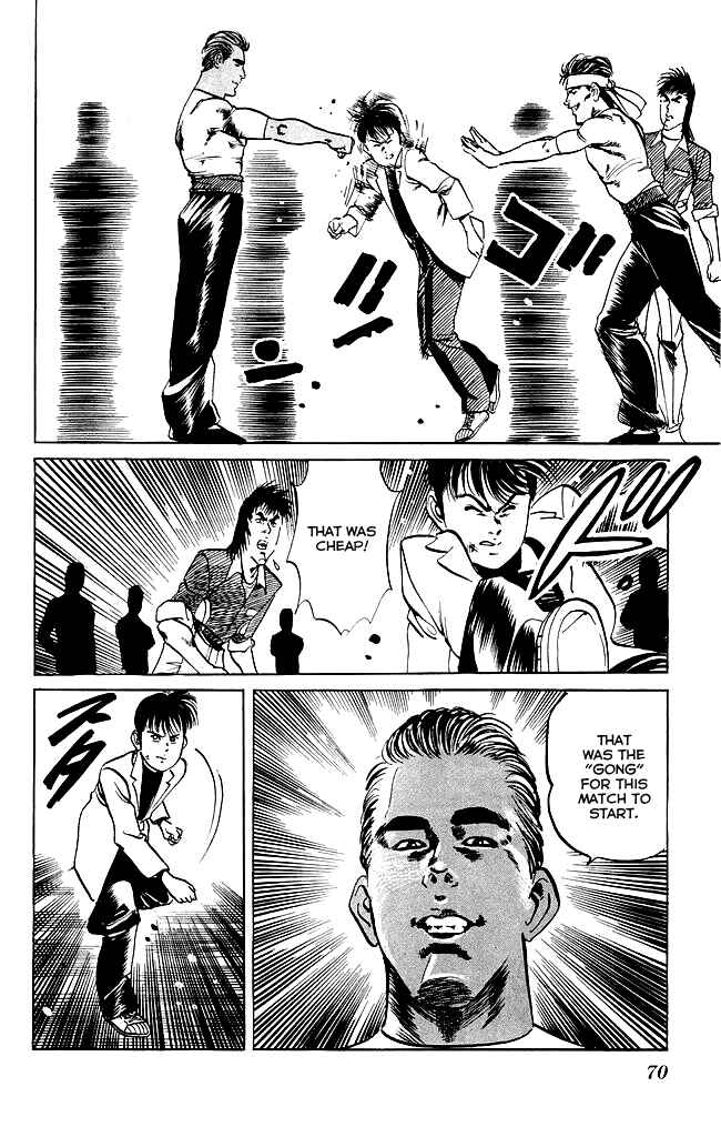 Page 7 Chapter 110 Kenji