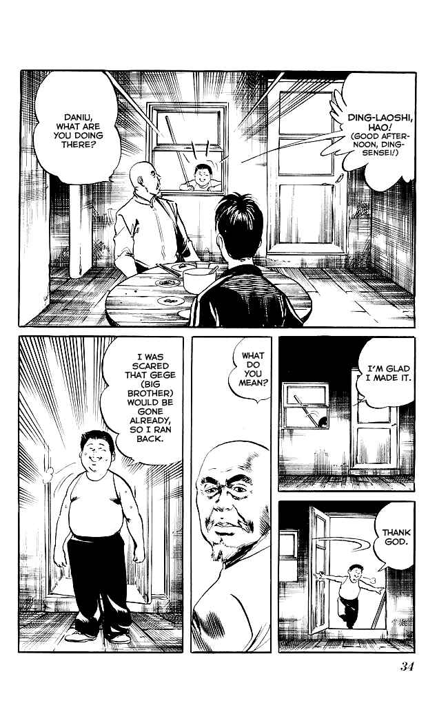Page 11 Chapter 126 Kenji