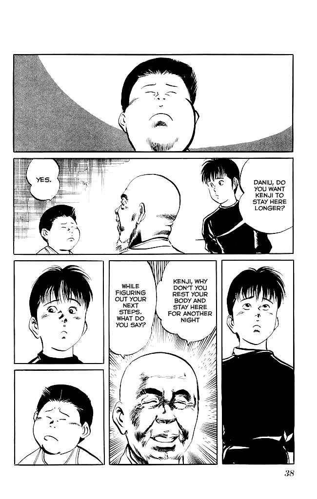 Page 15 Chapter 126 Kenji
