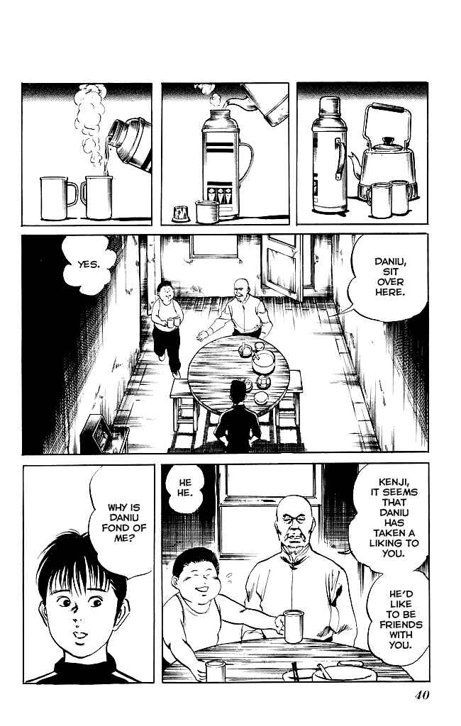 Page 17 Chapter 126 Kenji