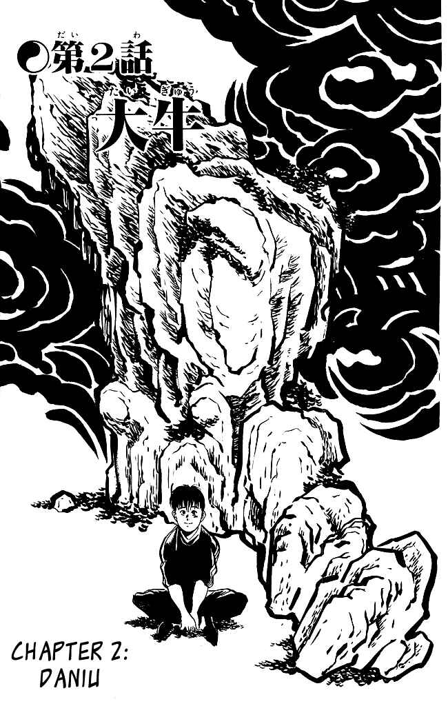 Page 2 Chapter 126 Kenji