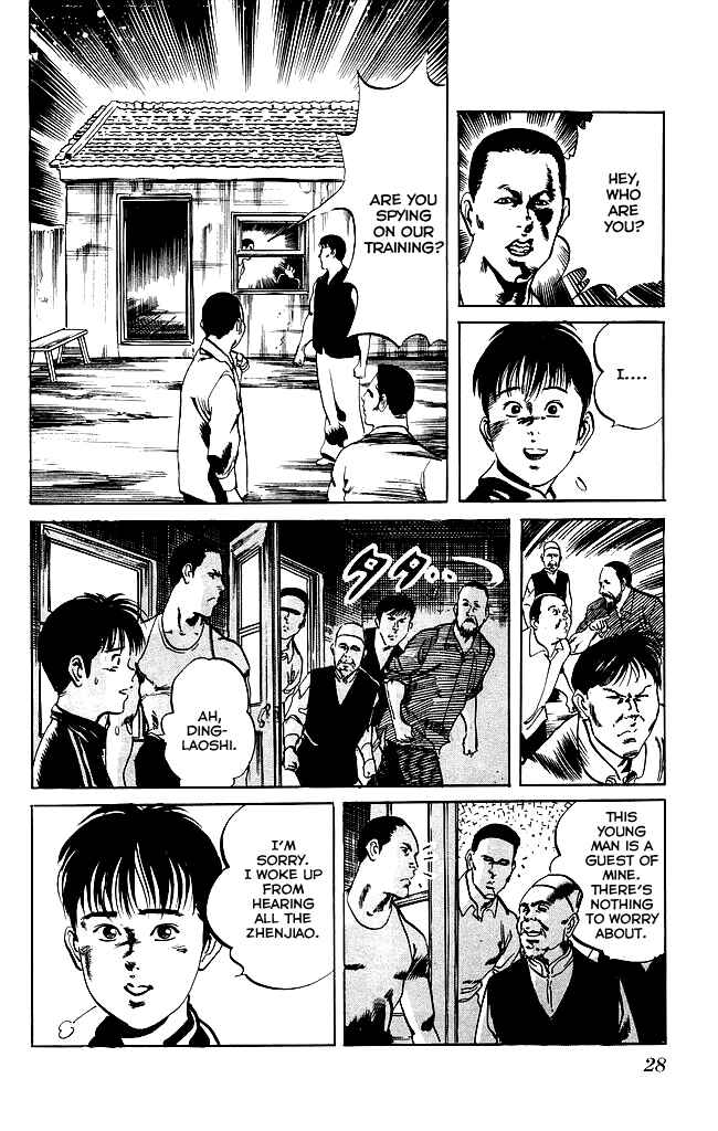 Page 5 Chapter 126 Kenji