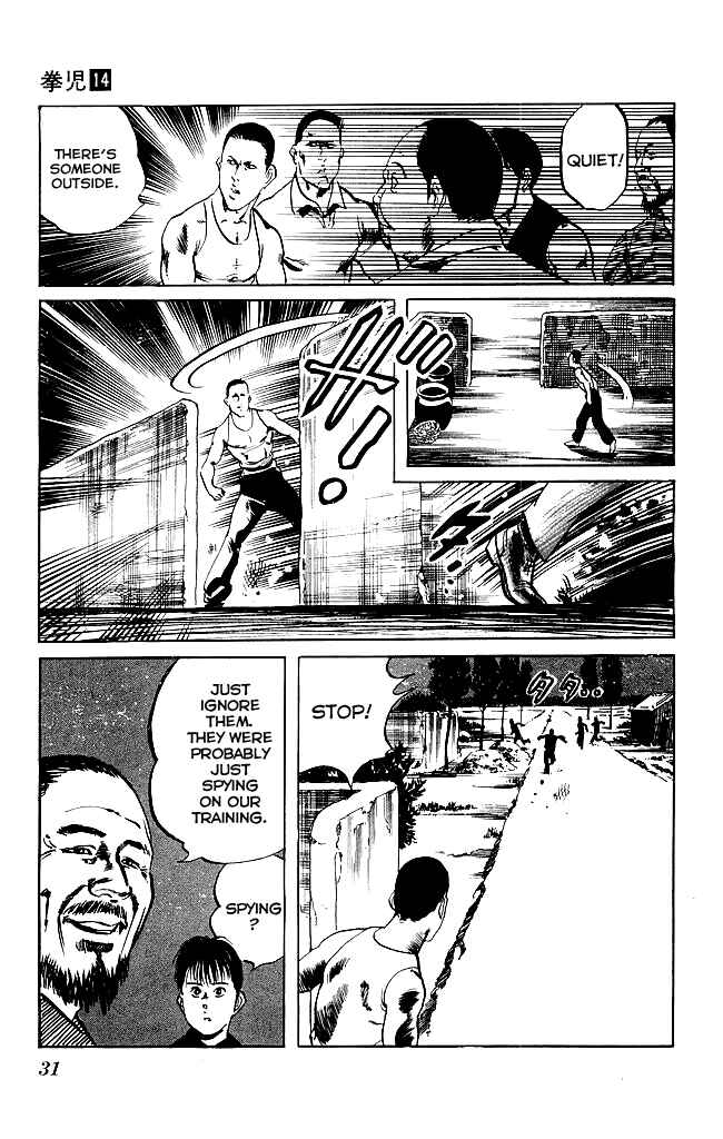Page 8 Chapter 126 Kenji