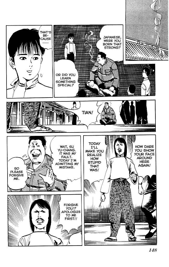 Page 15 Chapter 95 Kenji