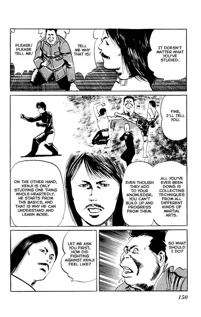 Page 17 Chapter 95 Kenji