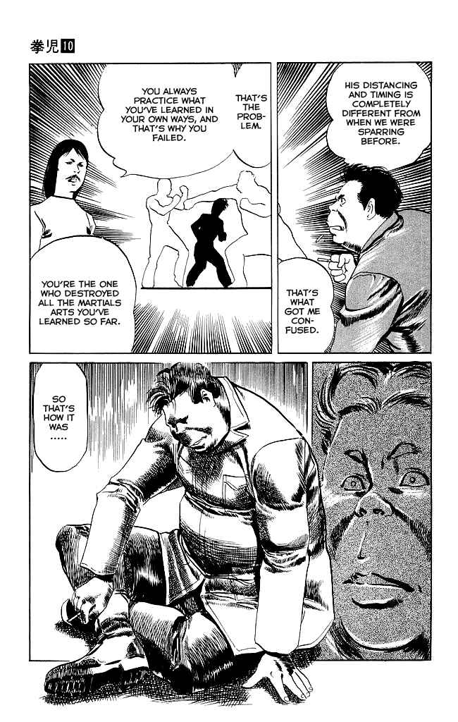 Page 18 Chapter 95 Kenji