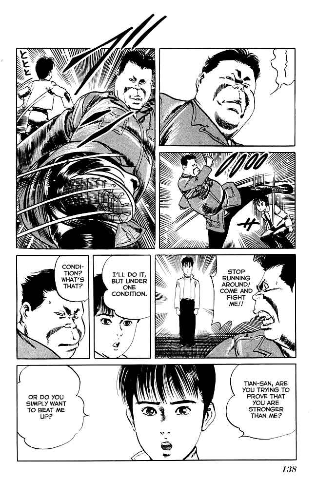 Page 5 Chapter 95 Kenji