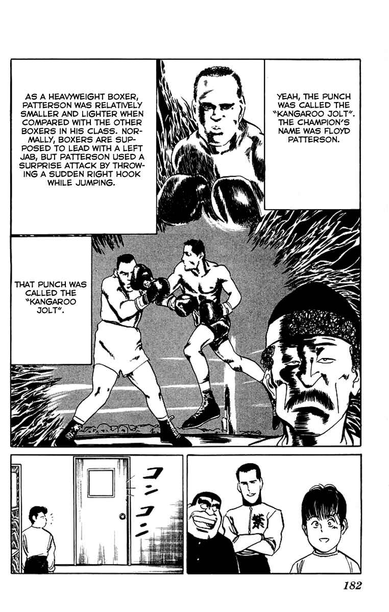 Page 15 Chapter 39 Kenji