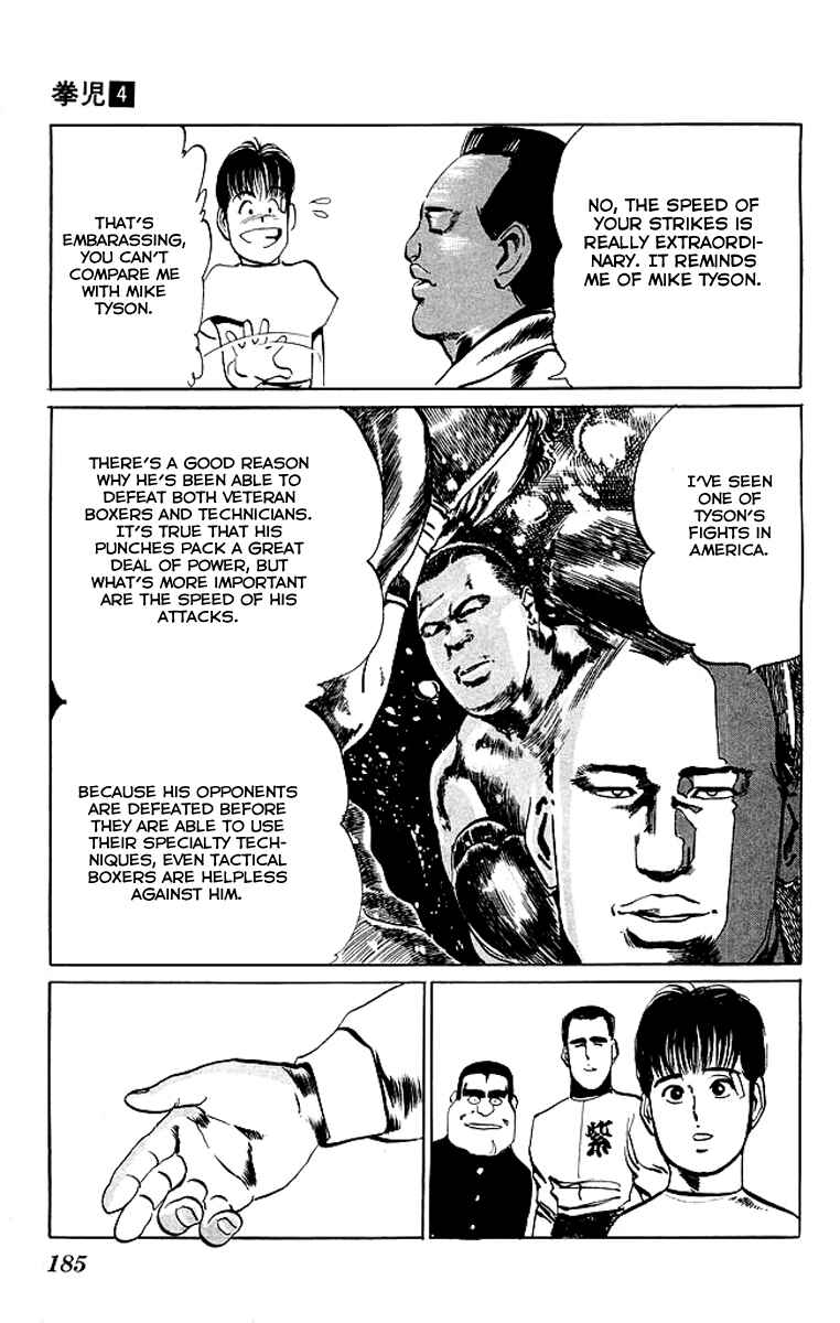 Page 18 Chapter 39 Kenji