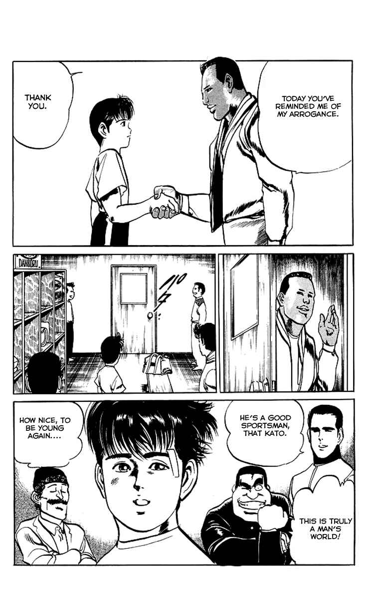 Page 19 Chapter 39 Kenji