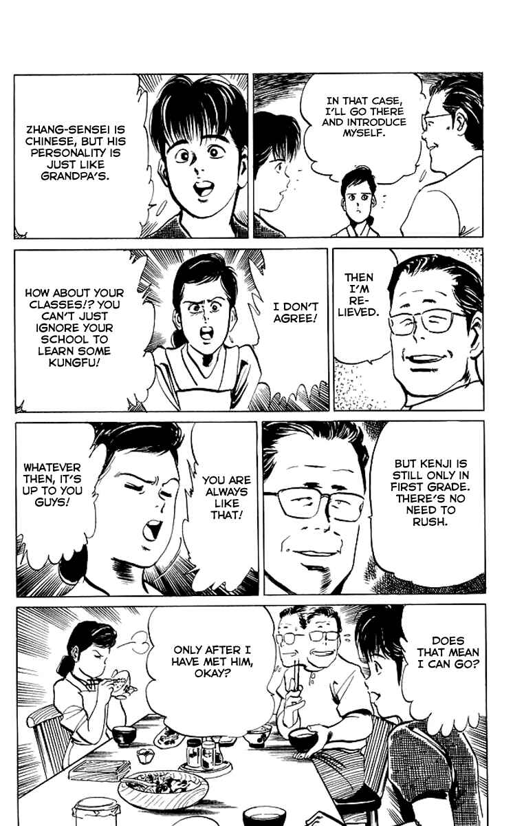 Page 10 Chapter 46 Kenji