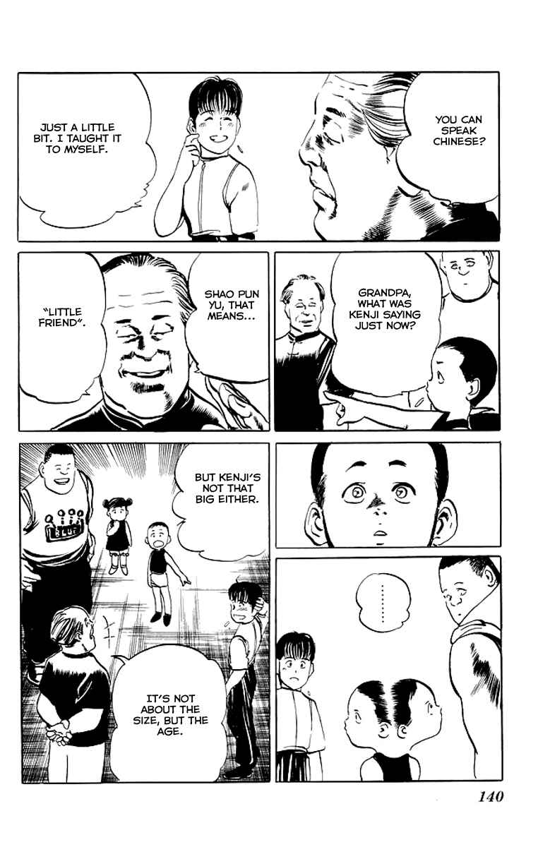 Page 16 Chapter 46 Kenji