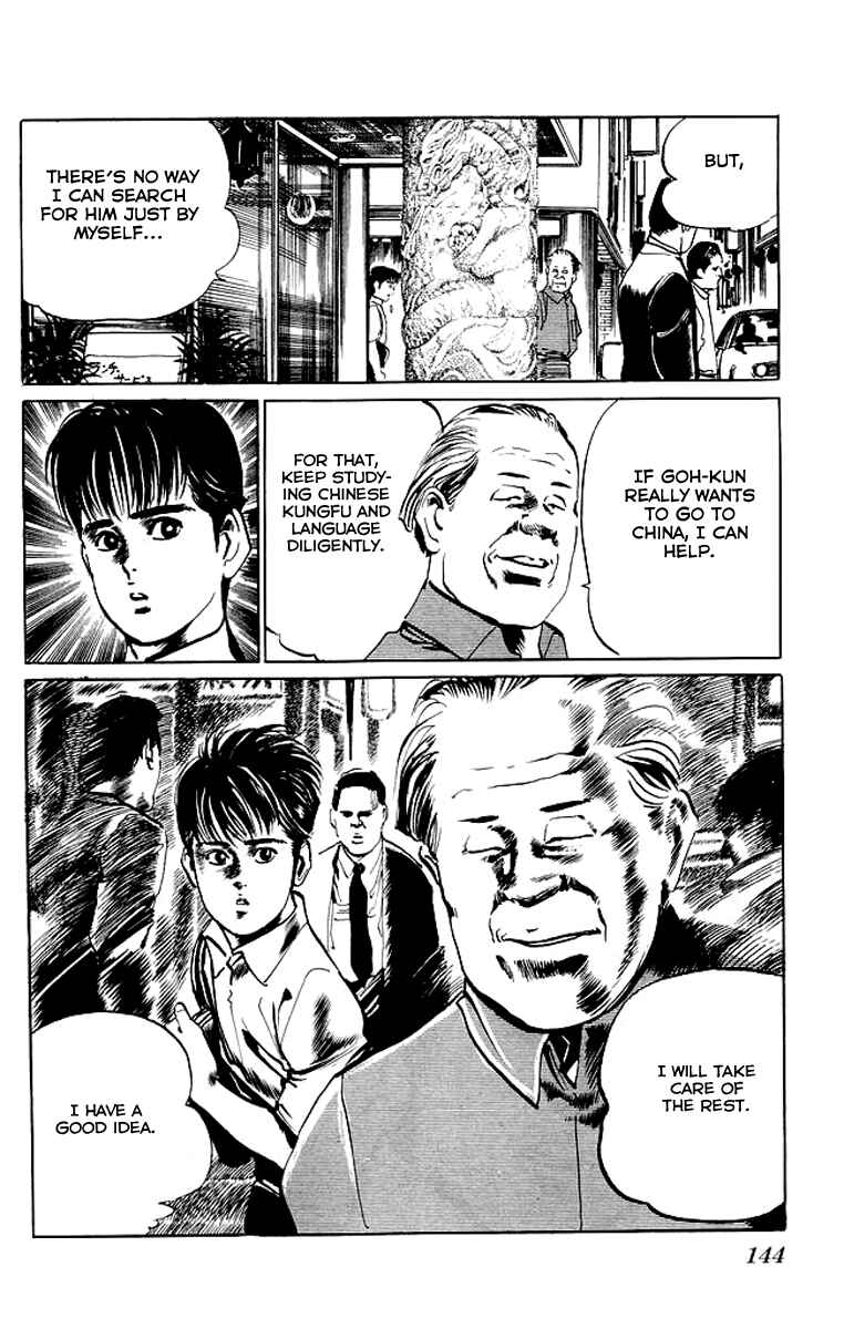 Page 20 Chapter 46 Kenji