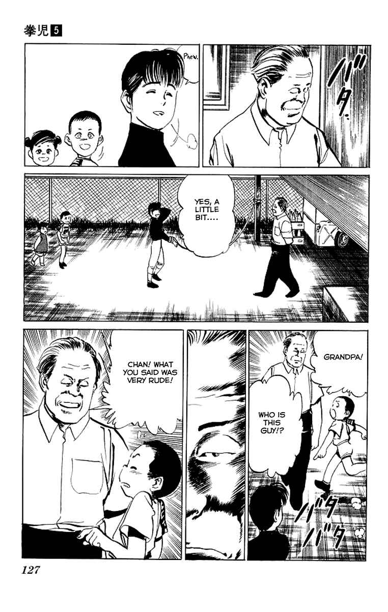 Page 3 Chapter 46 Kenji