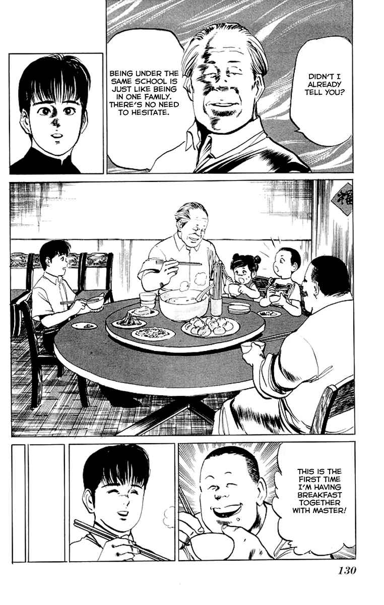 Page 6 Chapter 46 Kenji