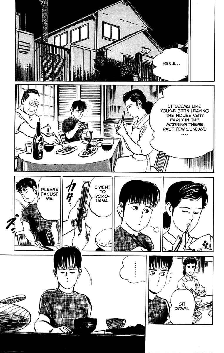 Page 7 Chapter 46 Kenji