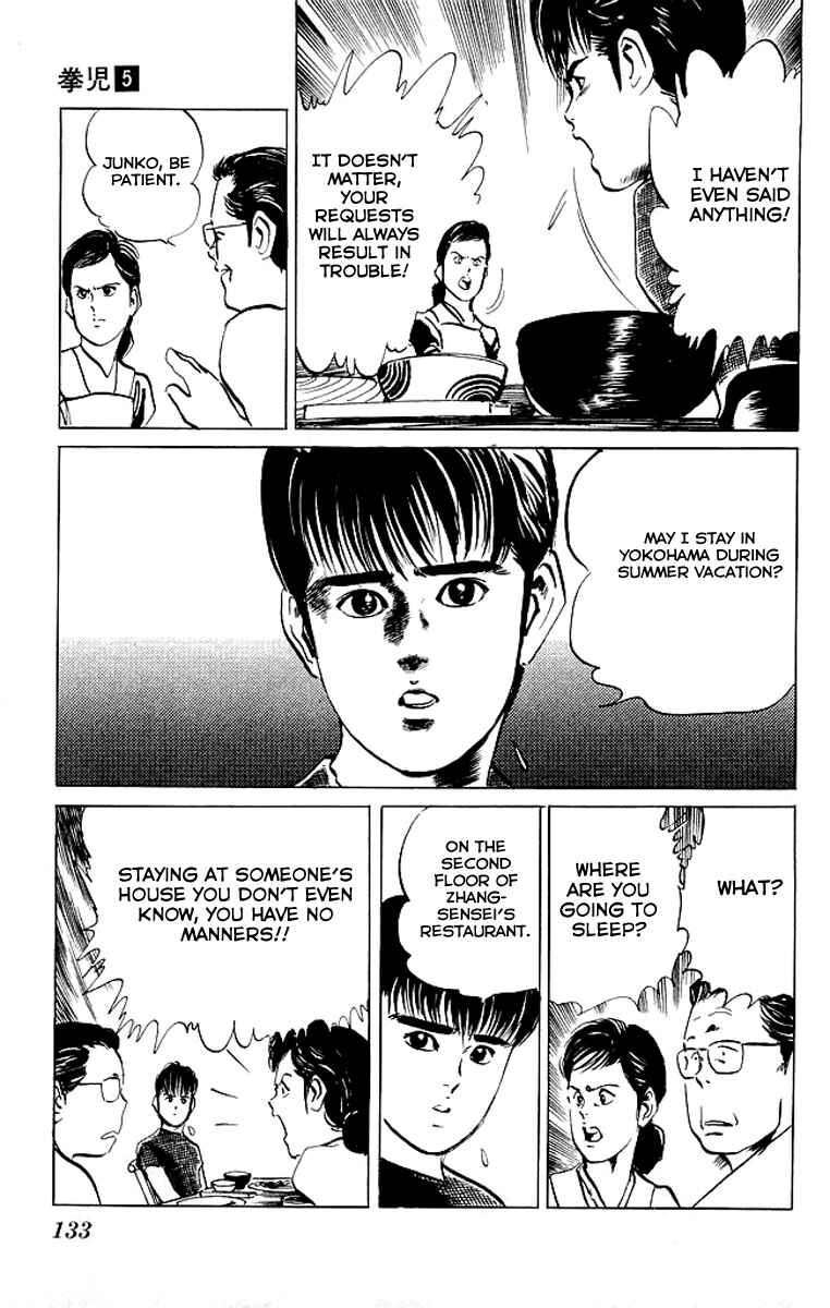 Page 9 Chapter 46 Kenji