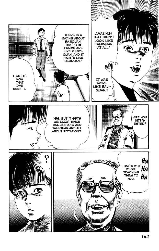 Page 11 Chapter 96 Kenji