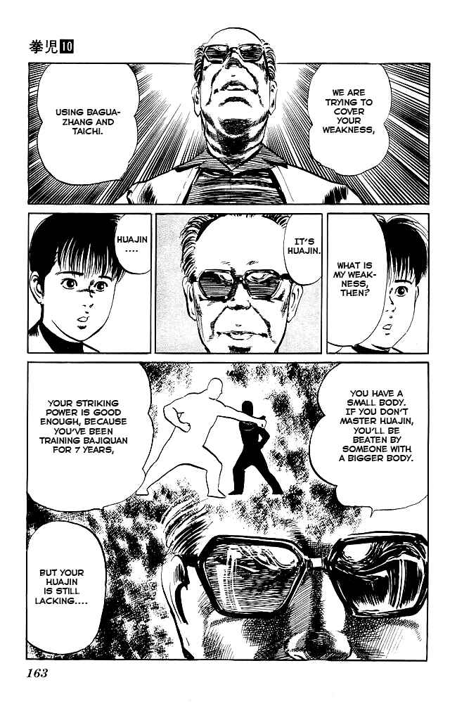 Page 12 Chapter 96 Kenji