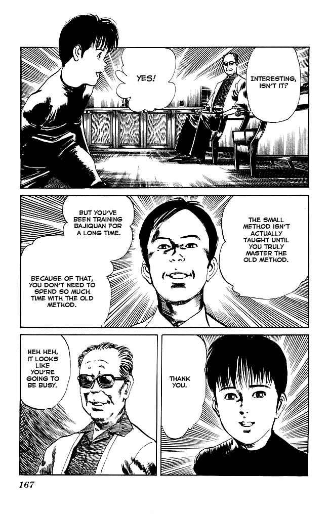 Page 16 Chapter 96 Kenji