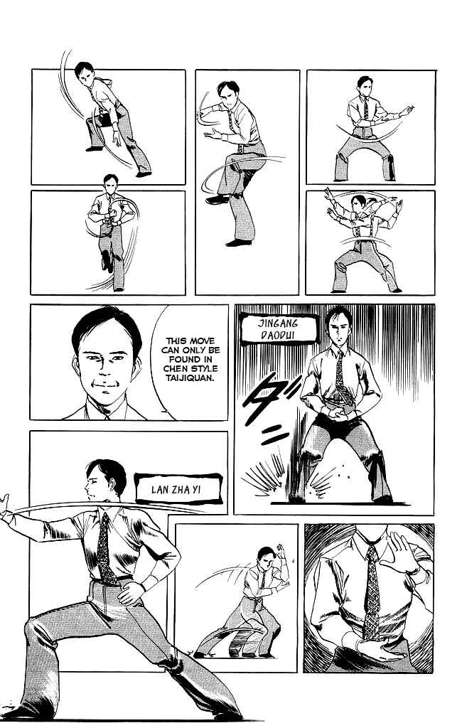 Page 6 Chapter 96 Kenji