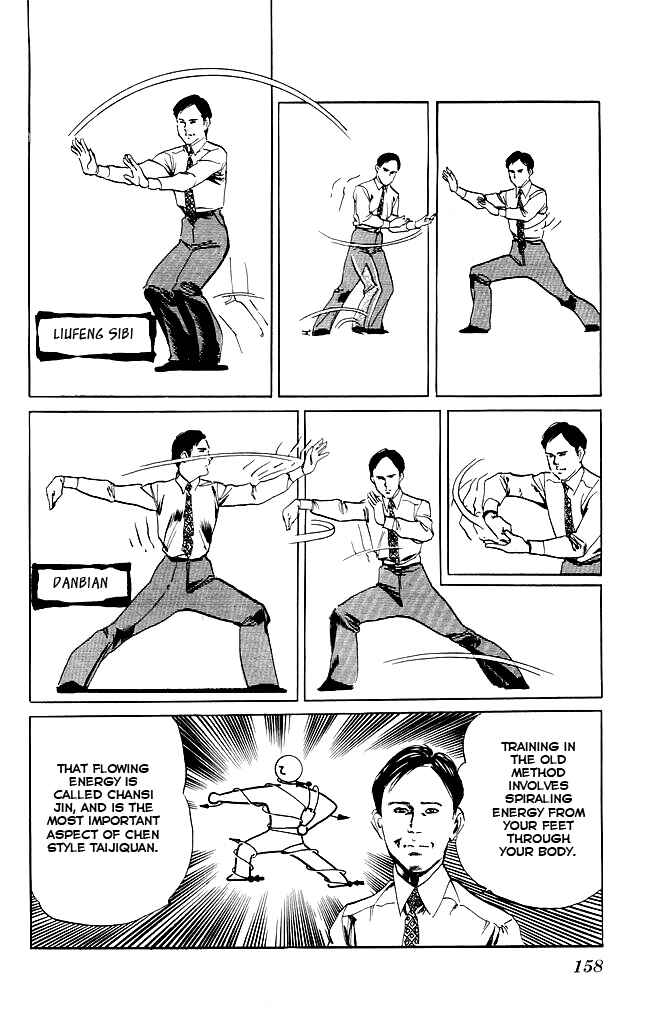 Page 7 Chapter 96 Kenji