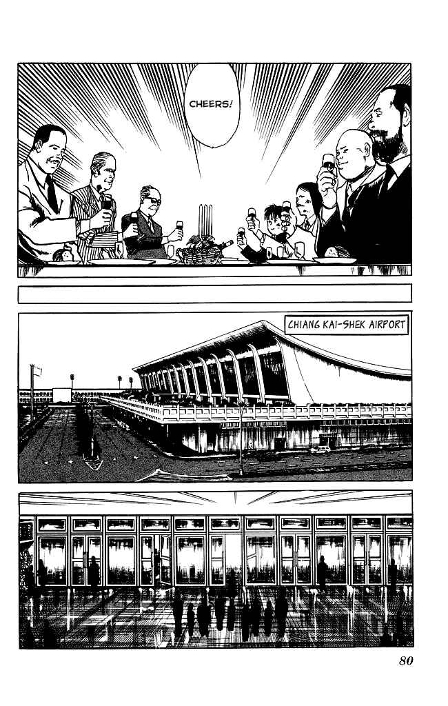 Page 16 Chapter 101 Kenji