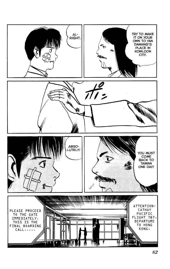 Page 18 Chapter 101 Kenji