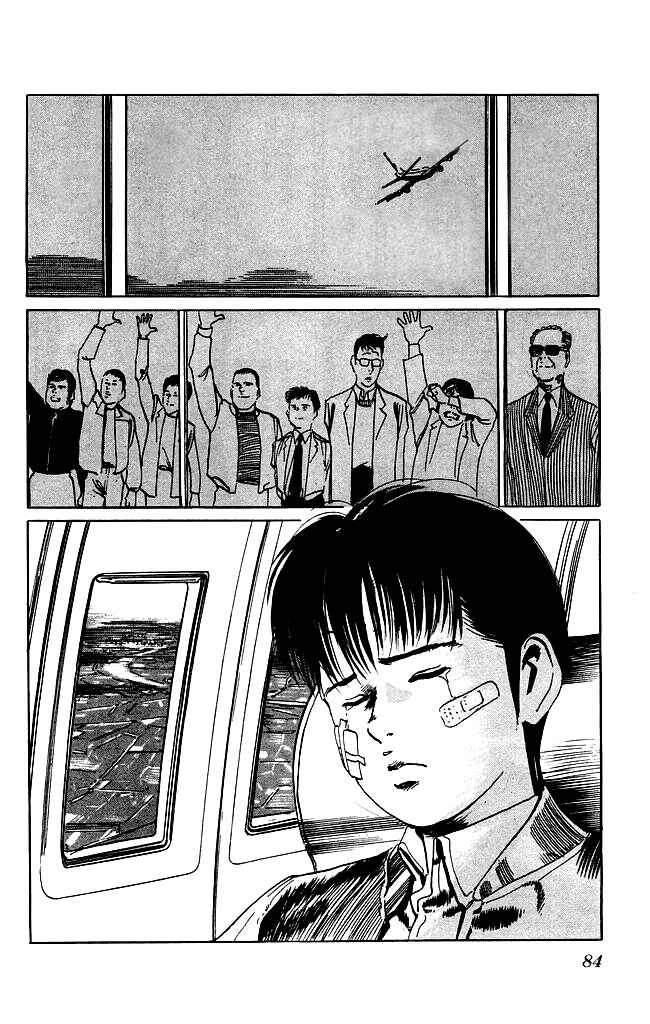 Page 20 Chapter 101 Kenji