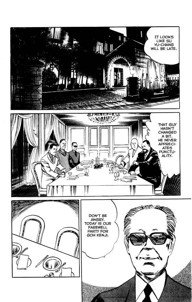 Page 3 Chapter 101 Kenji