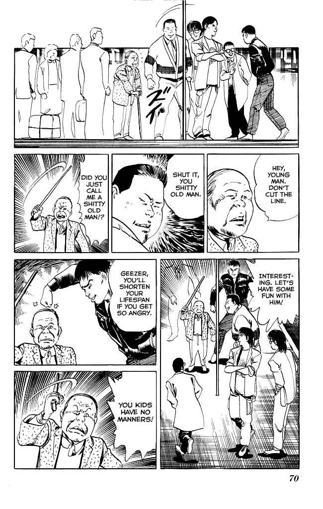 Page 7 Chapter 101 Kenji