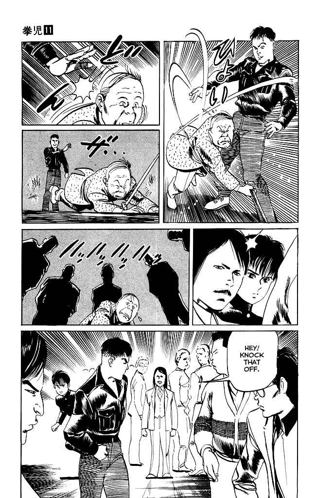 Page 8 Chapter 101 Kenji
