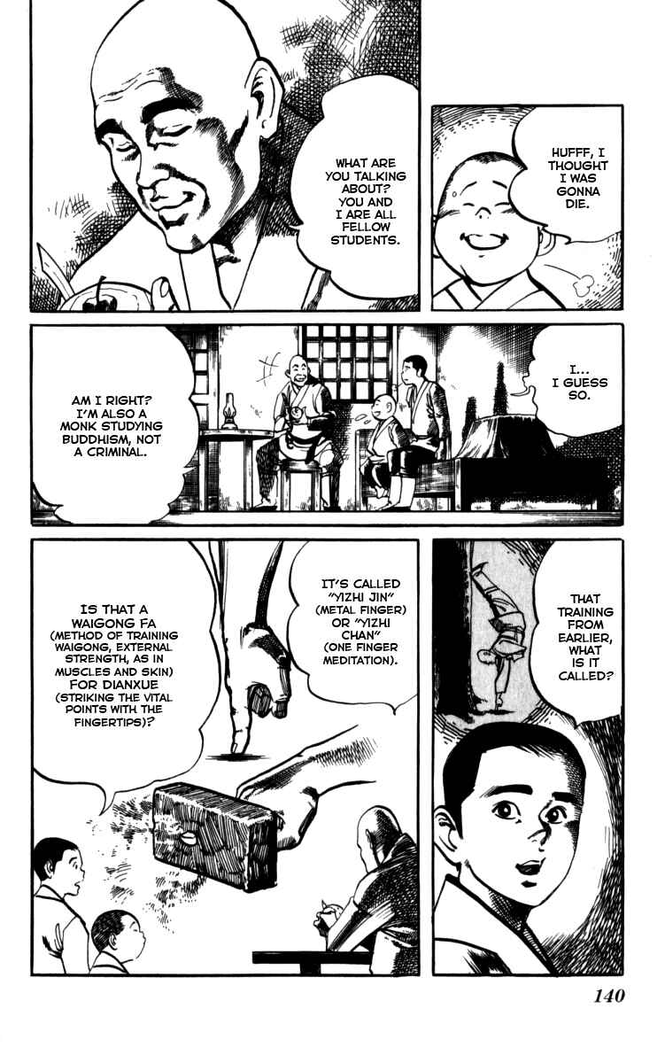 Page 12 Chapter 161 Kenji