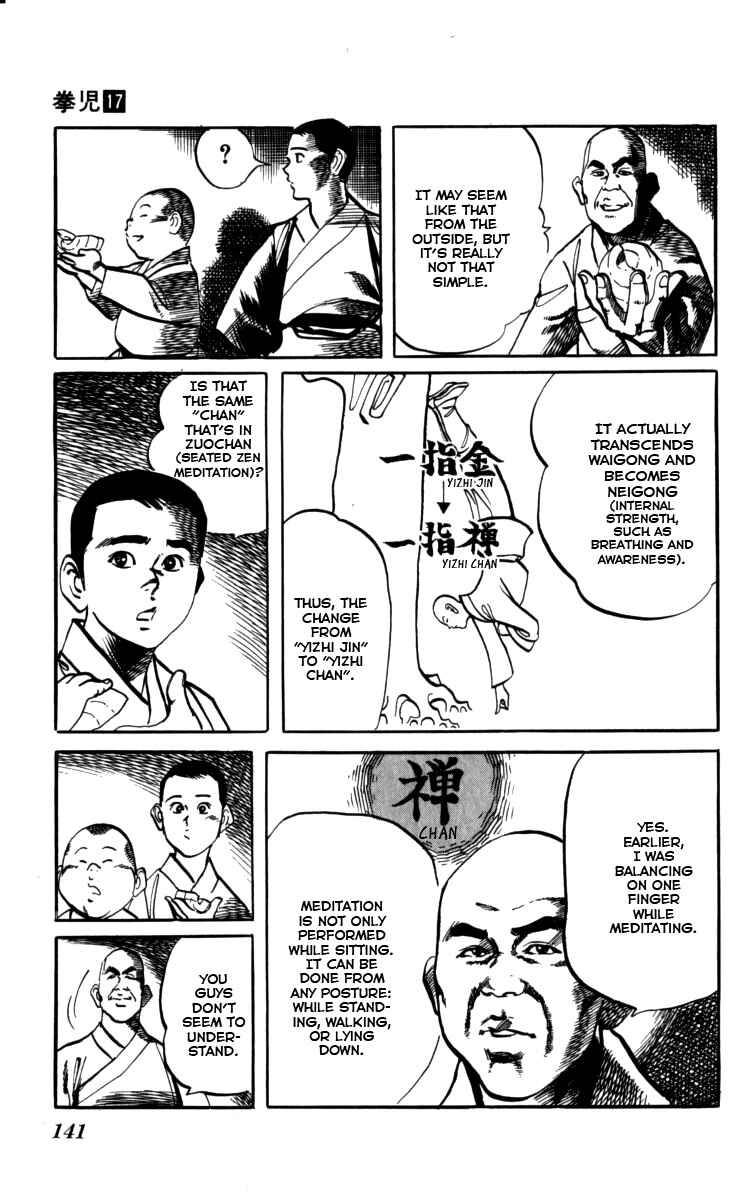 Page 13 Chapter 161 Kenji