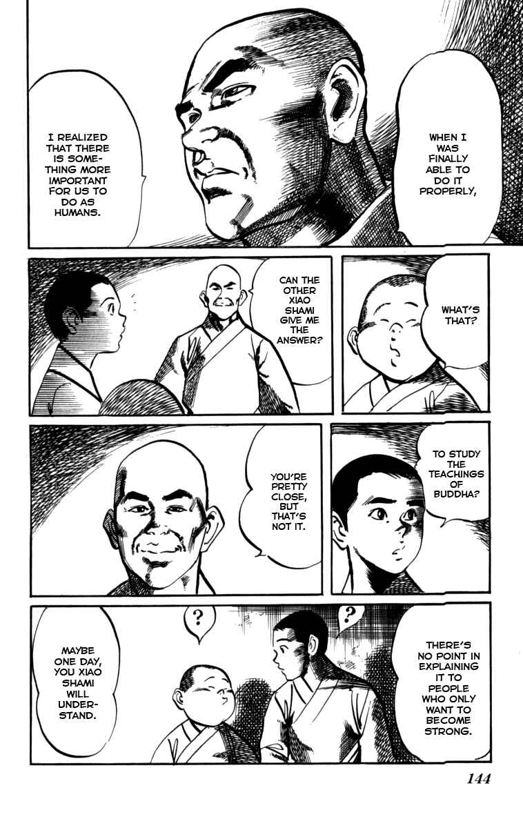 Page 16 Chapter 161 Kenji