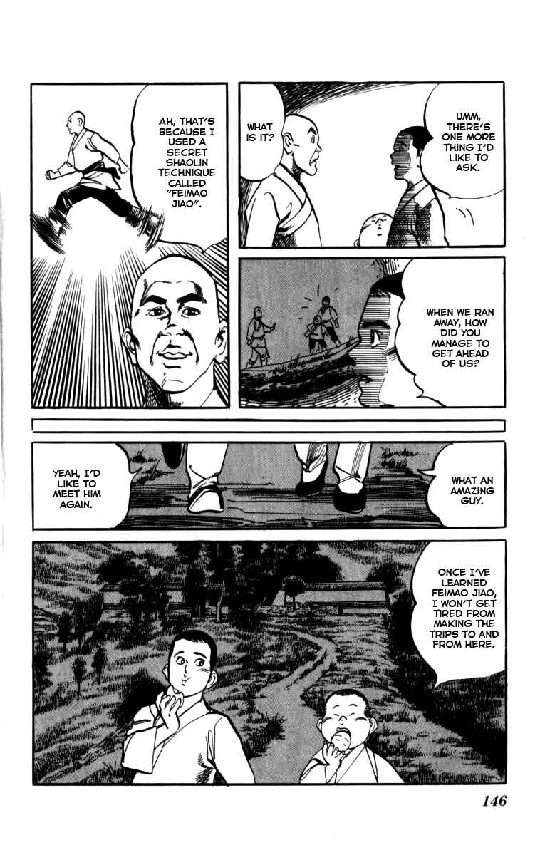 Page 18 Chapter 161 Kenji