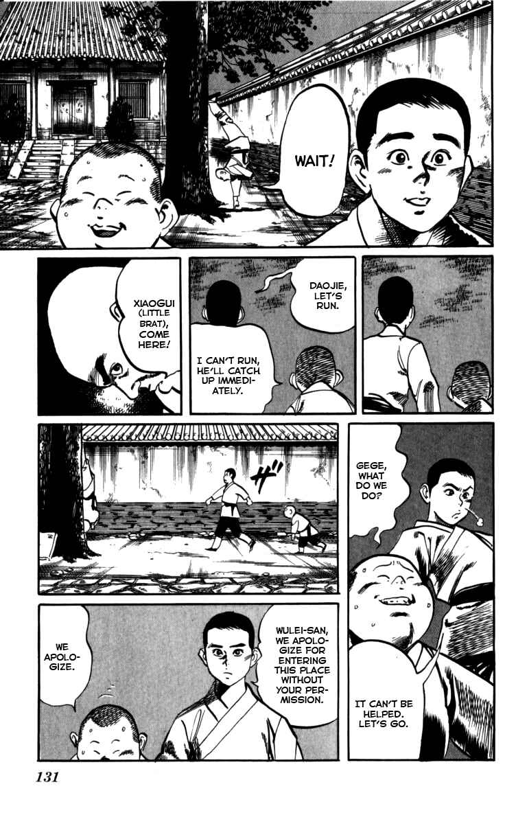 Page 3 Chapter 161 Kenji