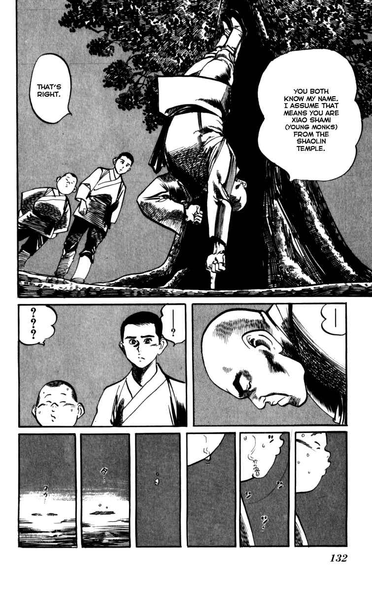 Page 4 Chapter 161 Kenji