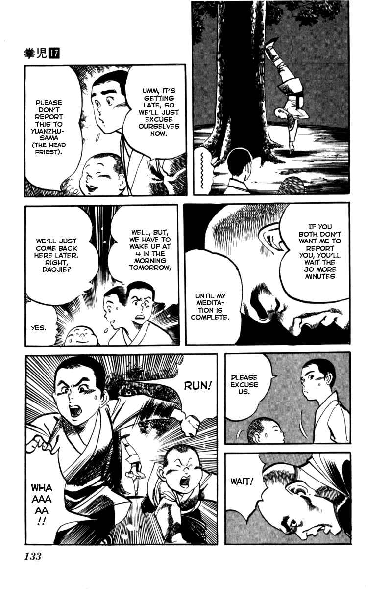 Page 5 Chapter 161 Kenji