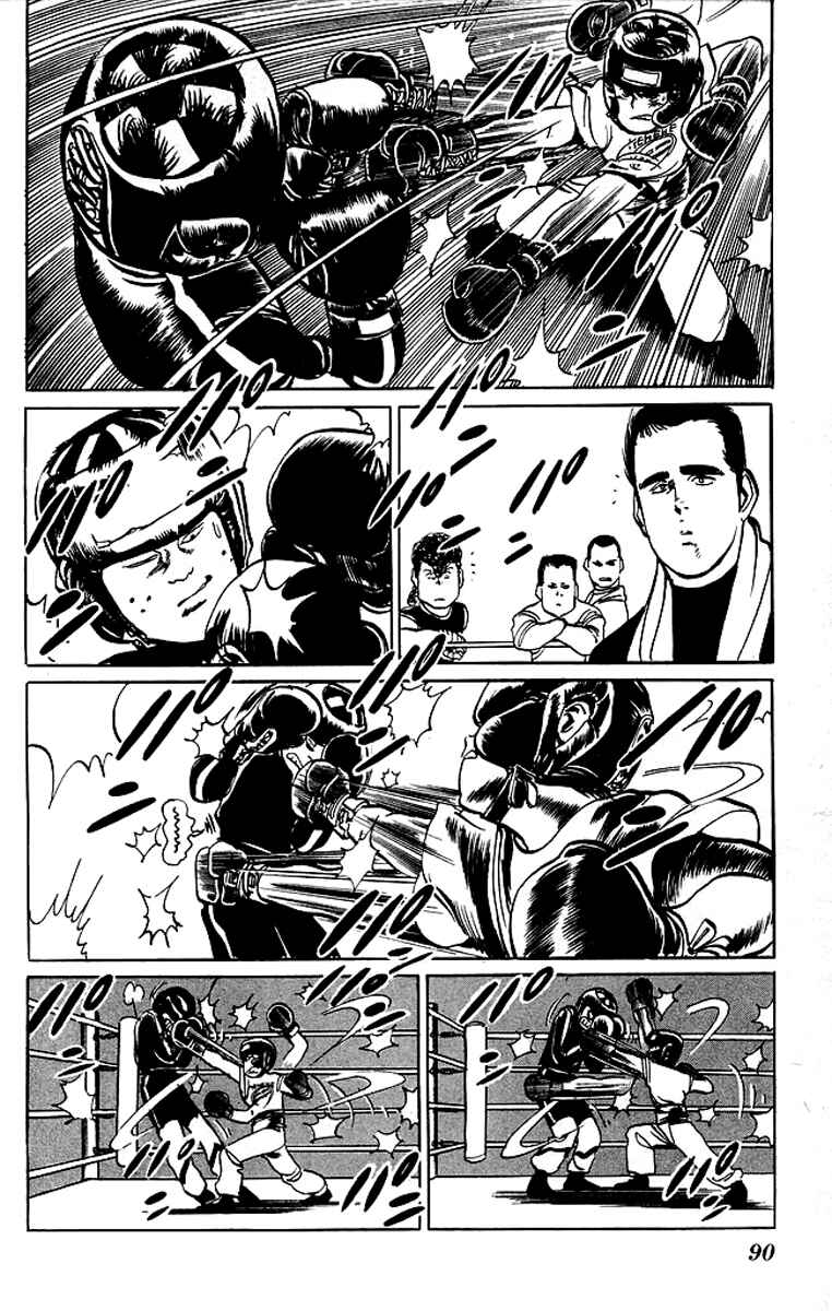 Page 14 Chapter 34 Kenji