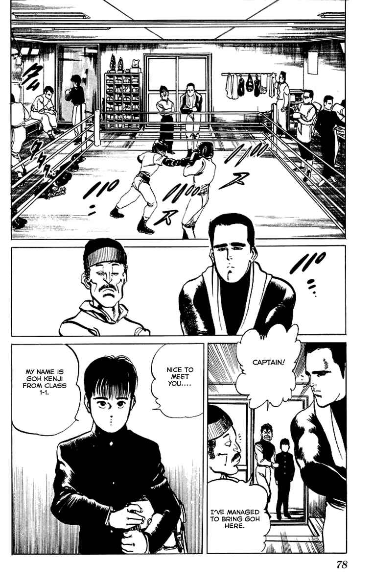 Page 2 Chapter 34 Kenji