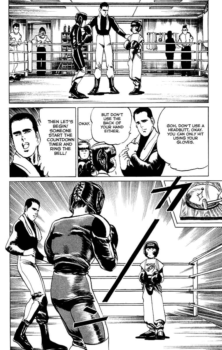 Page 8 Chapter 34 Kenji