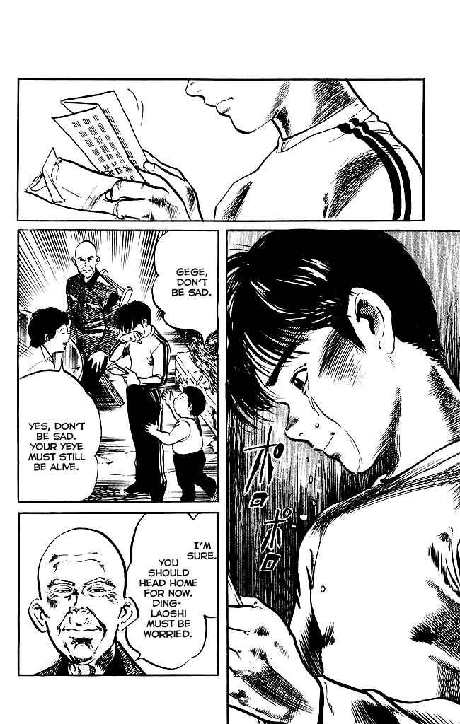 Page 13 Chapter 137 Kenji