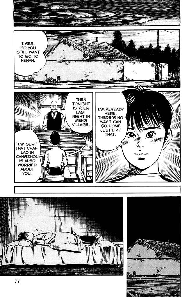 Page 14 Chapter 137 Kenji